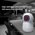 Two Way Audio Alert Night Vision Network Camera